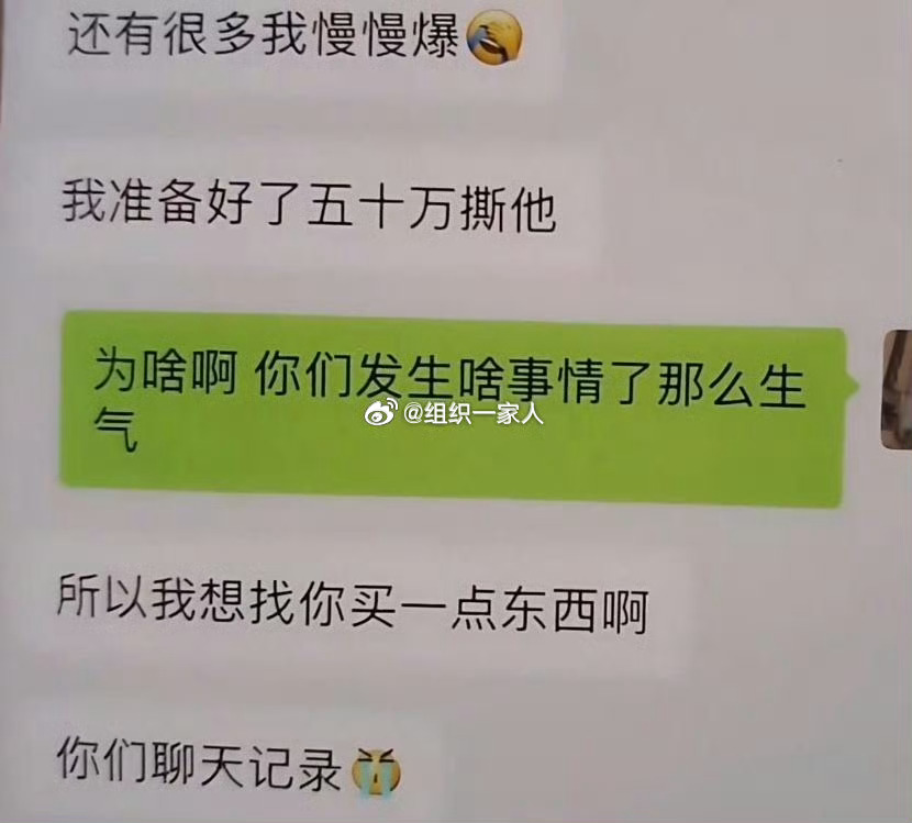 【互联网记忆】 罗玉姬子全方位开机#小小小酷哥[超话]#… ​