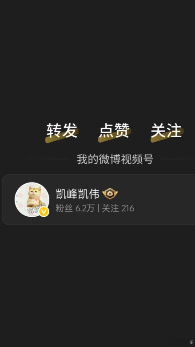 AI漫剧的盈利逻辑，像极了一次对流量分发系统“变现底线”的极限压力测试。#AI[超话]#

当那张月入93万的截图在朋友圈疯传时，真正的掌控感就不再是靠单纯的视觉刺激喊出来的，而是通过超98%作品亏损的冰冷数据，为这场行业狂欢提供了必要的冗余备份与边界校准。从每分钟就有一部新剧上线到爆款率不足0 ​