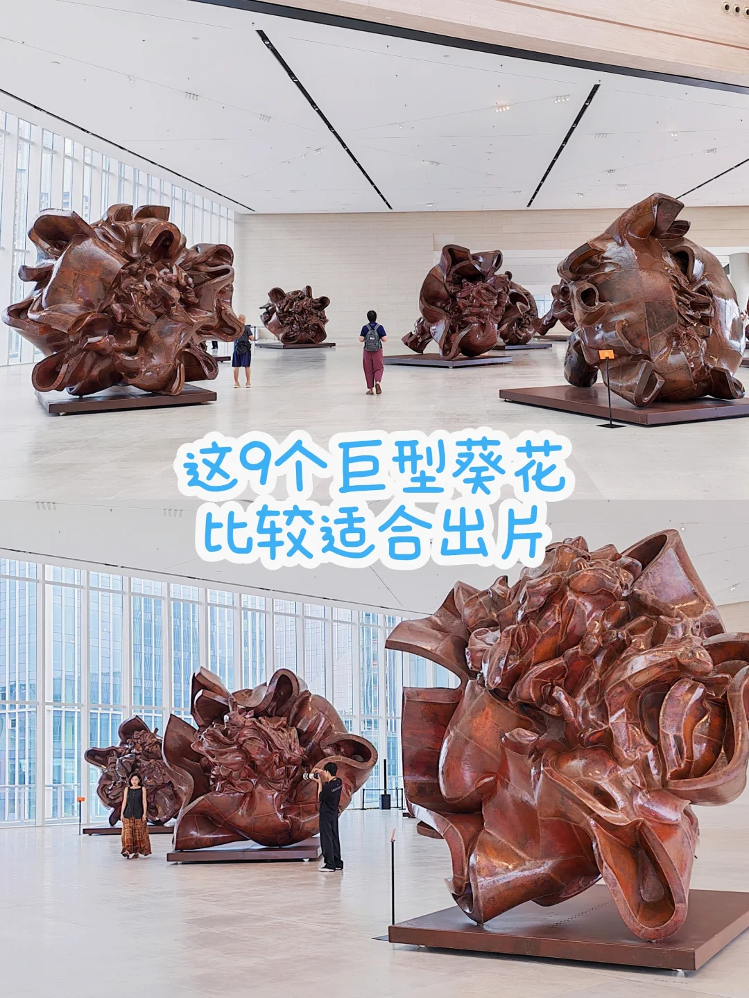 珠江边超好出片的～9个巨型葵花雕塑～