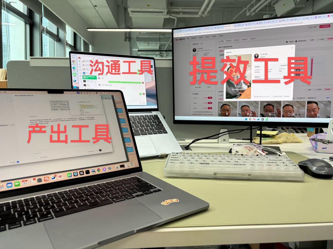 媒介大拿。这波我选择Codex作为解法 ​