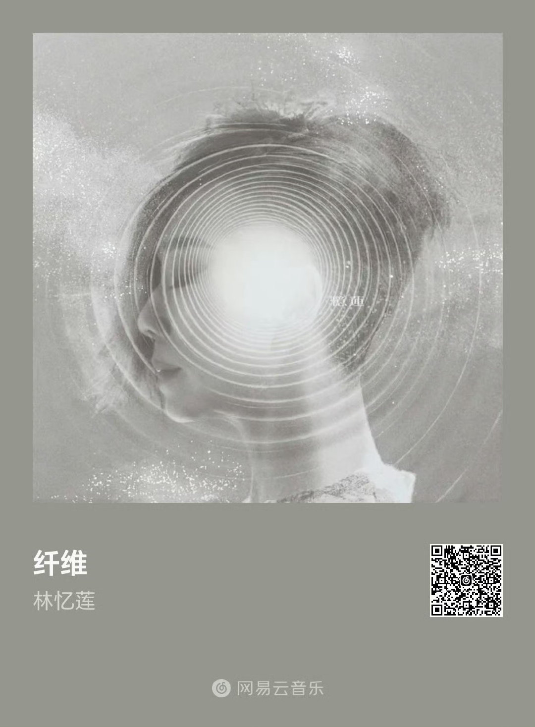 超精彩→见编辑[不愧是你][不愧是你] ​