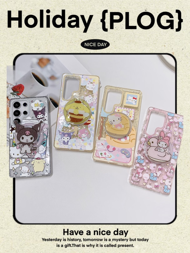 #三星S26U #三星S26 #三星S26Ultra #三星S26Ultra手机壳 #三星S25Ul