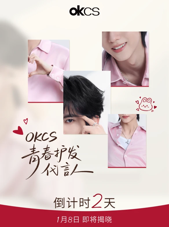 刘轩丞主打的就是一个听劝！