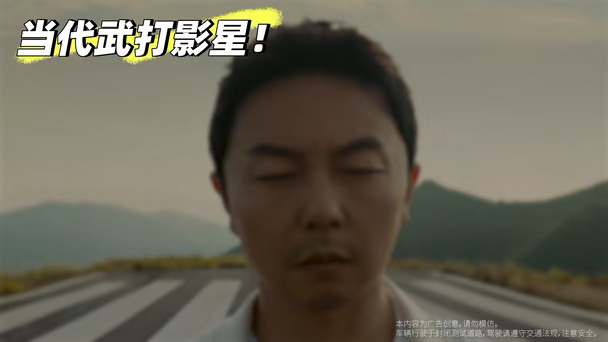 我把练武，搬进了理想L9的车里