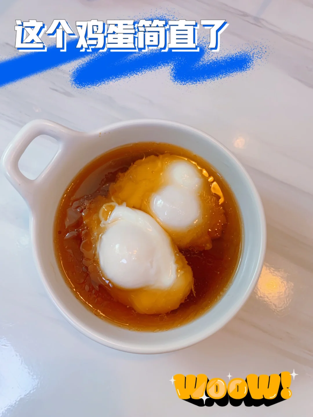 爱了这个荷包蛋，减脂期力推，手残党也会❗
