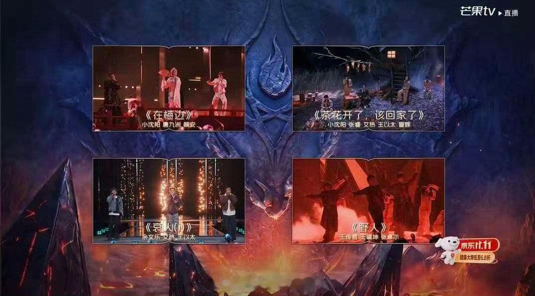 #艾热有2个年度滚烫舞台#披荆斩棘年度滚烫舞台揭晓，艾热拿下两个席位。《哀人（i）》炸裂高能拿下上半场第一，《茶花开了，该回家了》温情动人，一燃一暖，不同风格都被他稳稳驾驭。 ​