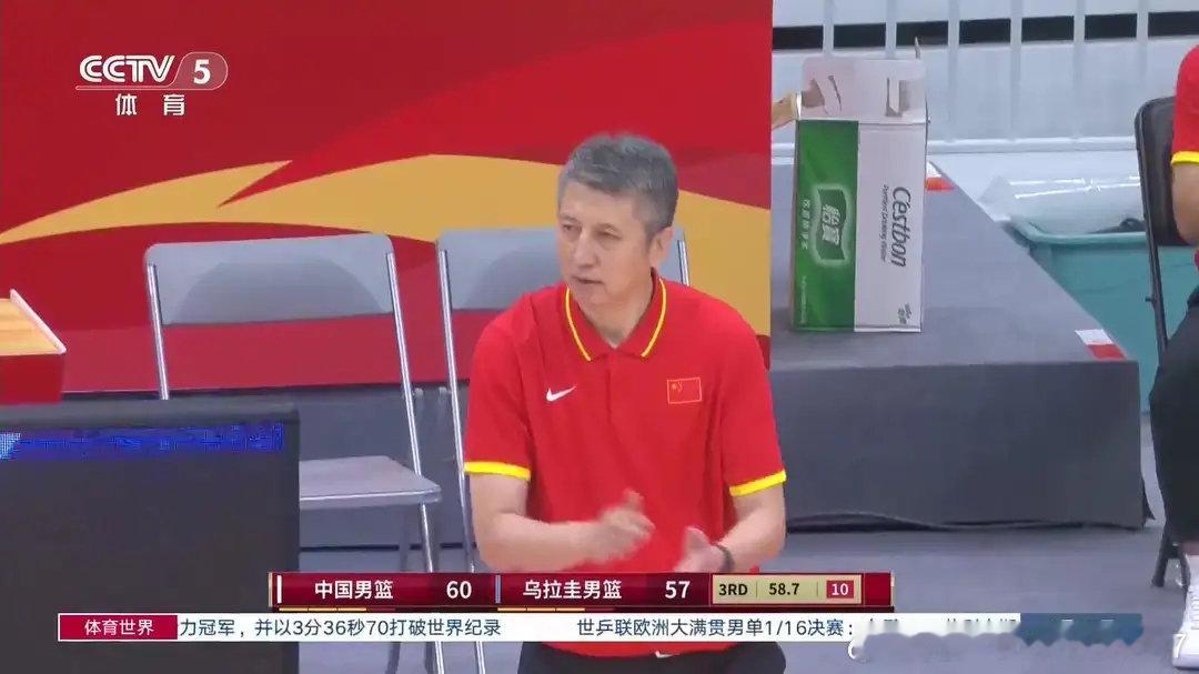 中国男篮热身赛战胜乌拉圭男篮-我在央视频，邀你一起看更多有品质视频  ​