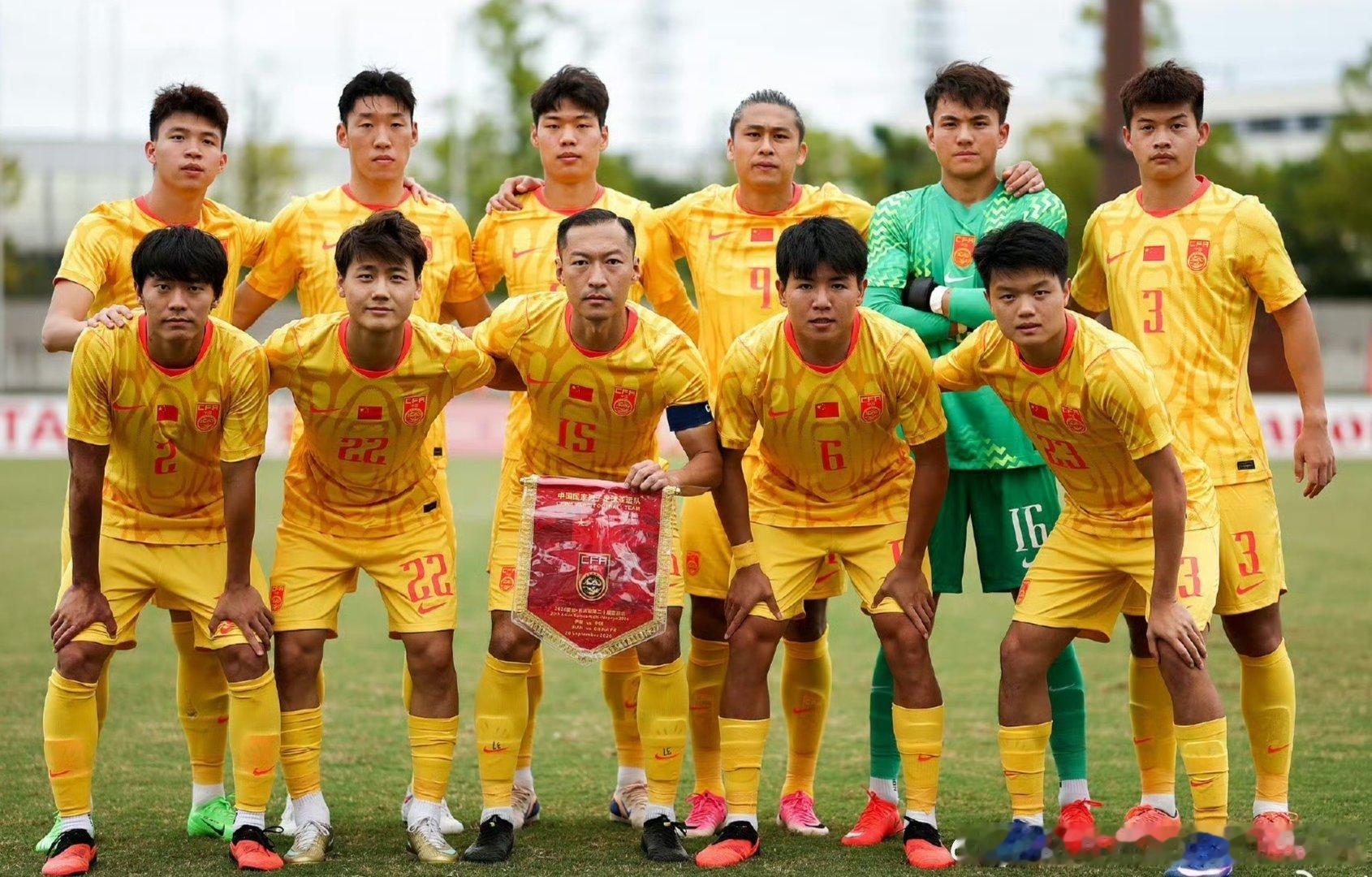 #国足亚运小组第一出线##亚运会超话# 
亚运男足小组赛末轮，U23国足对阵阿联酋，双方最终0比0战平，3轮小组赛过后，中国队1胜2平积5分以小组头名出线，继续加油中国队🇨🇳#中国U23男足vs阿联酋U23# ​​​#聚焦名古屋亚运会# ​