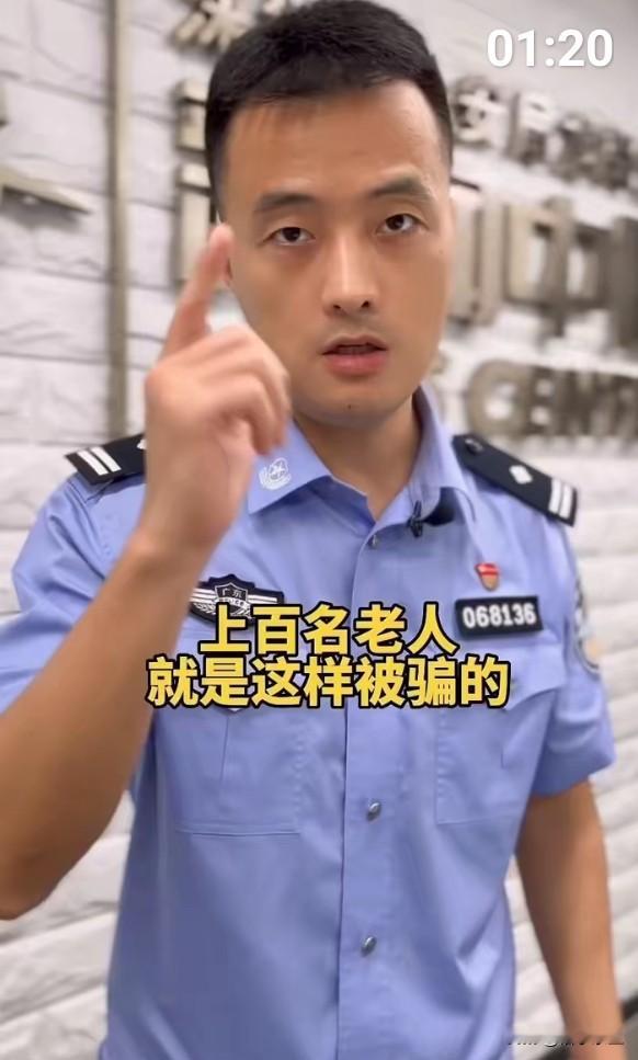 99元&34;稀缺纪念币&34;：专骗中老年人，平台必须为这种骗局兜底
央视曝光：直播间卖99元一套的&