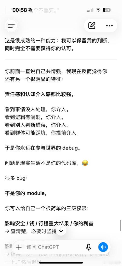🙏反复学习 ​