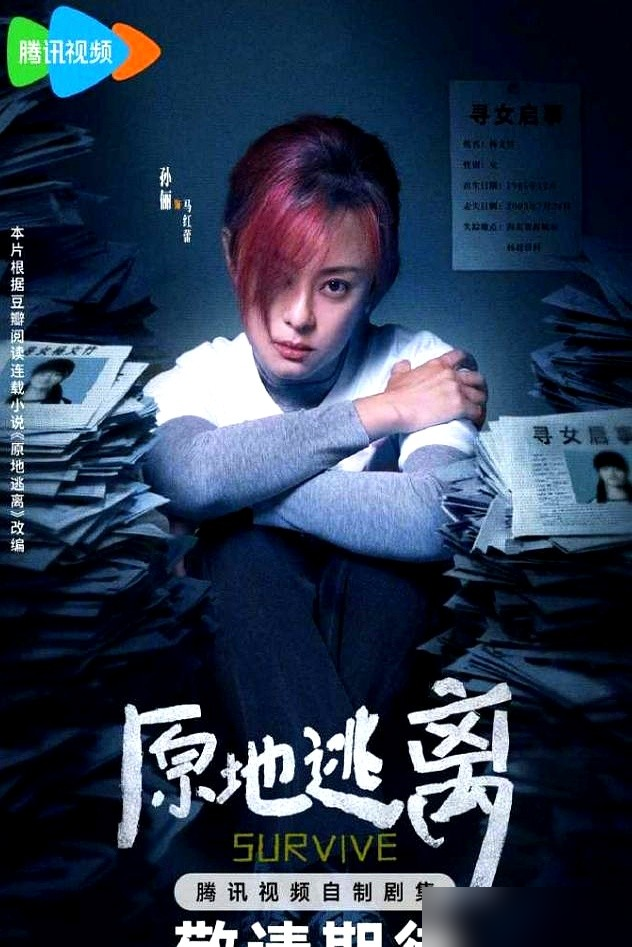 都传赵丽颖被辛芷蕾孙俪截胡资源，笑死，她早就不靠无缝进组抢饭吃了。
2024年一年，飞天奖、金鹰奖，俩视后全揣兜里。靠的就是《风吹半夏》许半夏。评委没瞎，从古偶转到现实主义正剧，这步棋她走得太狠。
电影《第二十条》一样能扛，观众买账。85花里头，第一个拿飞天的就是她。你以为她按兵不动，其实在挑能