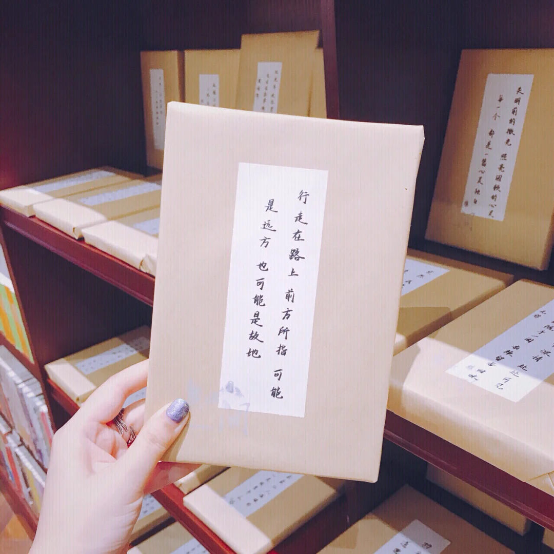 【下午茶探店】哈尔滨拍照打卡好去处，下雨天和书屋更配📚