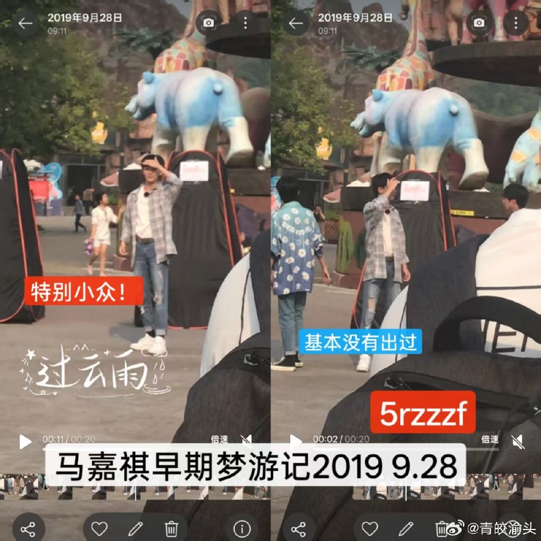 #收or出图包fo[超话]# 左航，张极，苏新皓，张函瑞，马嘉祺，丁程鑫，宋亚轩，刘耀文，张真源，严浩翔，贺峻霖，杨博文，陈奕恒 ​
