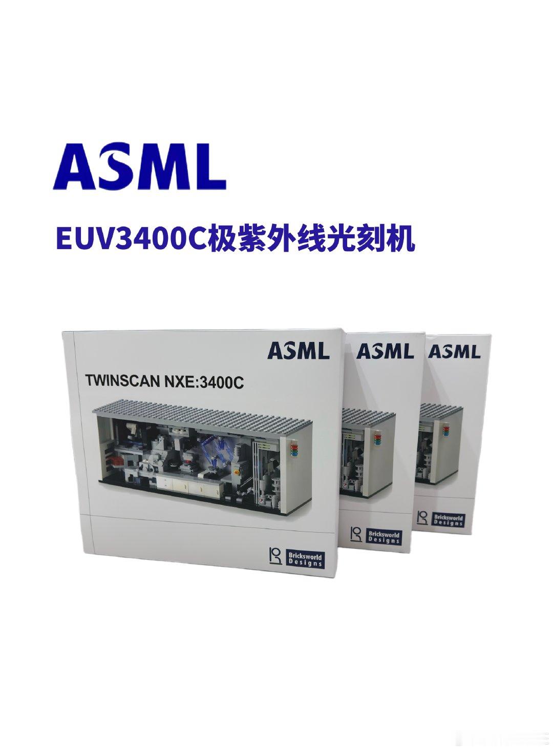 LEGO｜ASML｜EUV3400C极紫外线光刻机
乐高LEGO正品｜阿斯麦ASML官方出品
#乐高[超话]##科技##半导体# ​
