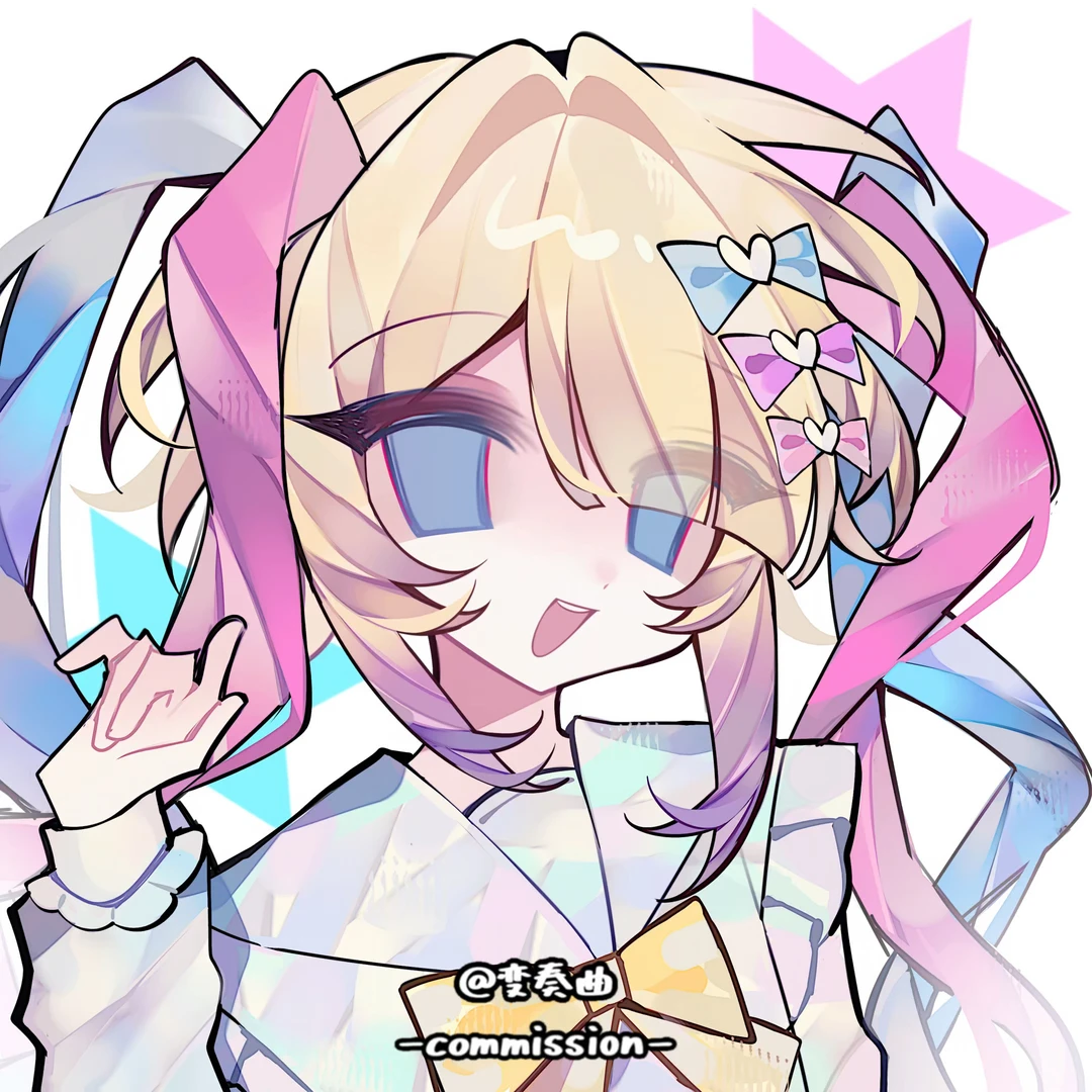 ↺互聯網世界降下的一場雨×♡̶