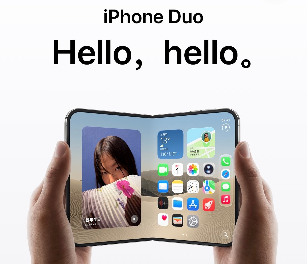 #iPhone18系列美国比中国便宜上千元#差价很正常，就是这个iPhone Duo只有双eSIM卡，这个玩意你们只要用过就知道了，真的不方便，要换个卡啥的，还得跑到大营业厅。 ​