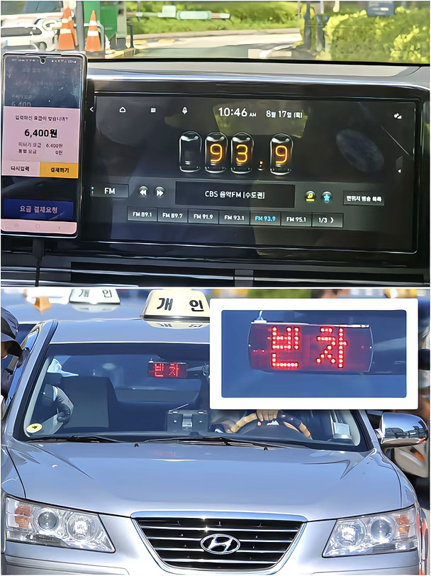 韩国首尔出租车宰客申诉多，仅三成受罚