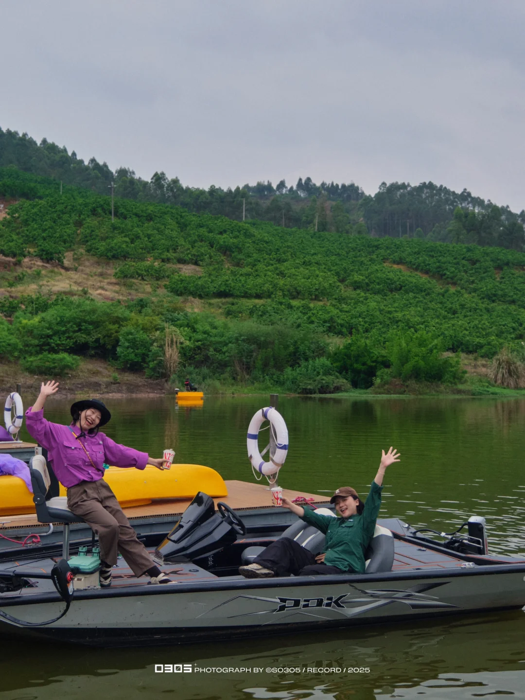 五一冲这里🚤✨成都周边「海钓级」的快乐真香