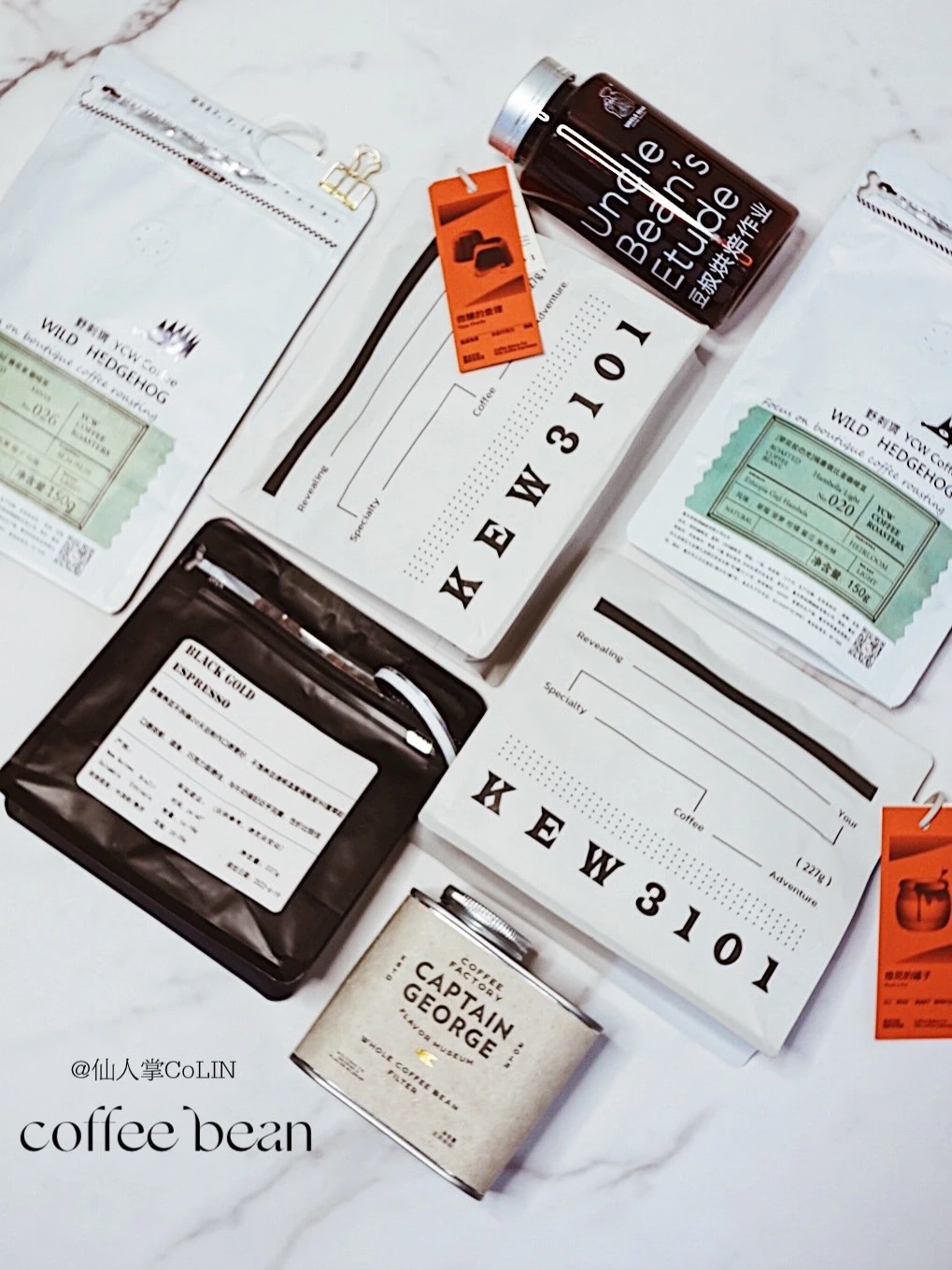 不花冤枉钱❌百元内咖啡豆推荐☕如何挑选⁉️