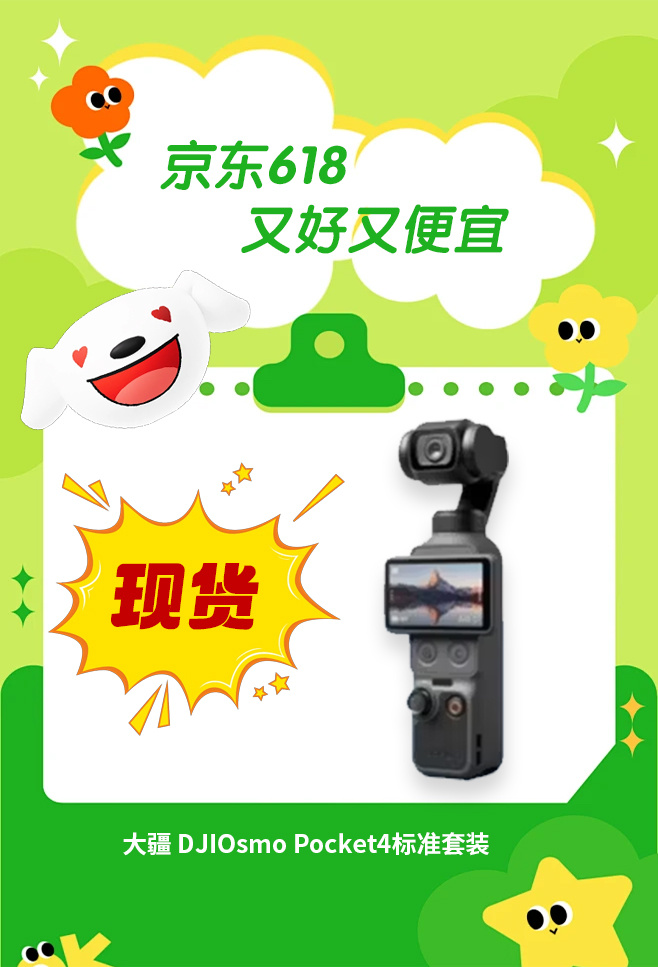 马上又要到各种送礼的节点了，是不是一提到挑礼物就头大，不知道选啥才能送...
