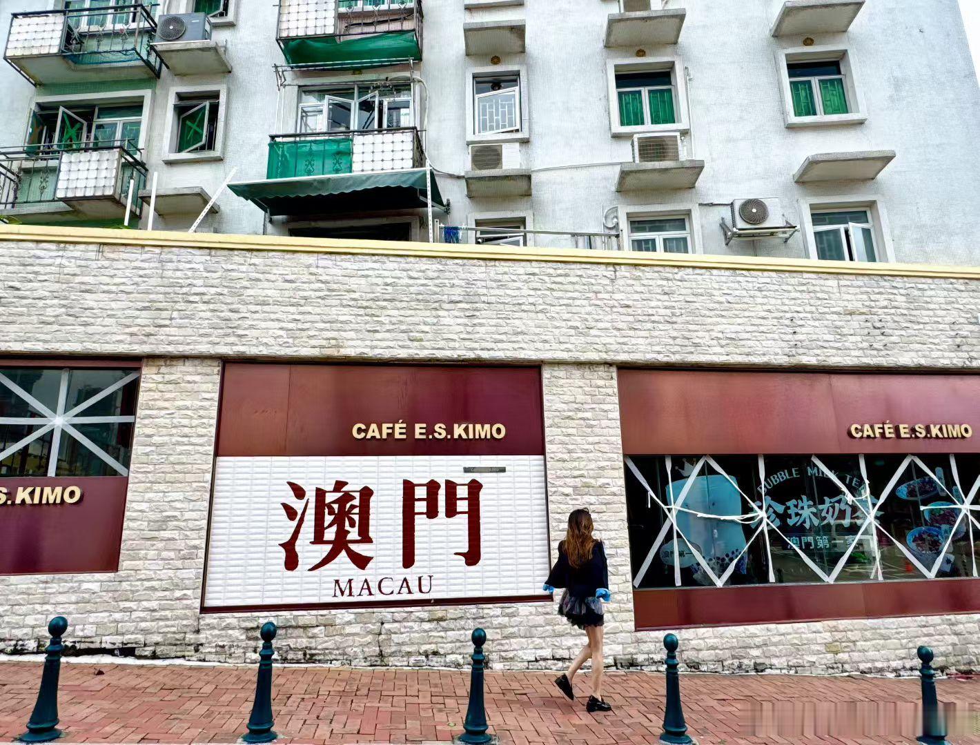#vivo[超话]# 澳门，一半烟火，一半浪漫。在老街的斑驳与葡式砖瓦间，找到了岁月的温柔#vivox500系列##v粉同城会##当你有了vivo# ​
