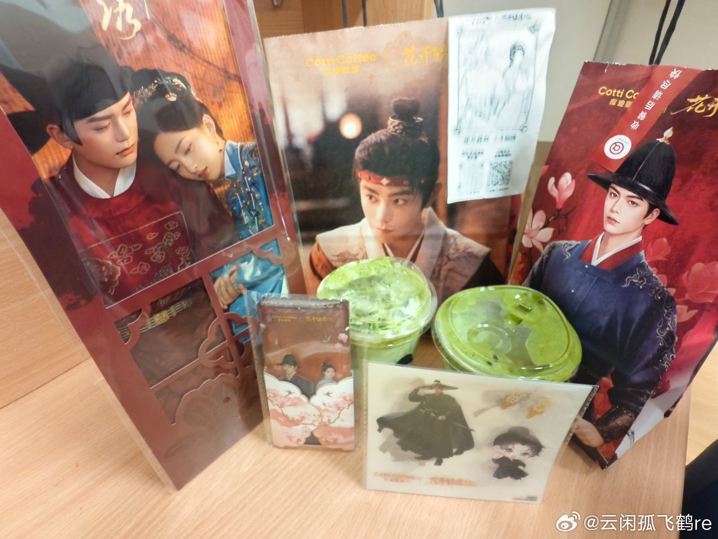 #丁禹兮[超话]# 裤迪联名周边，已到 ​