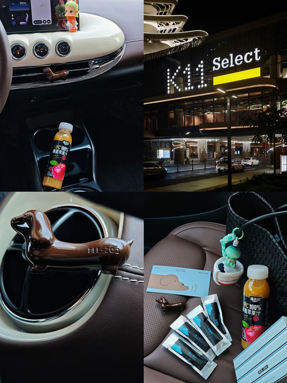 旅途自驾🚗｜堵车也有车内小浪漫✨