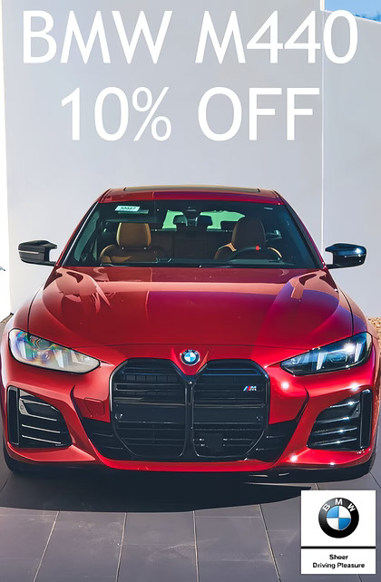 BMW M440 年终10% OFF