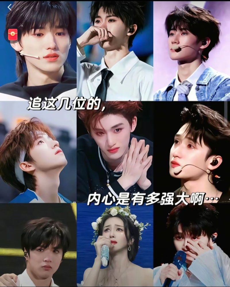@时代少年团-贺峻霖 
我们都是特别又珍贵的存在。