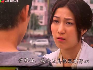 如果于素秋最开始就系喜欢管家子<br />管家子不喜欢她<br />后...