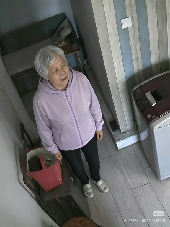 紧急寻人！
