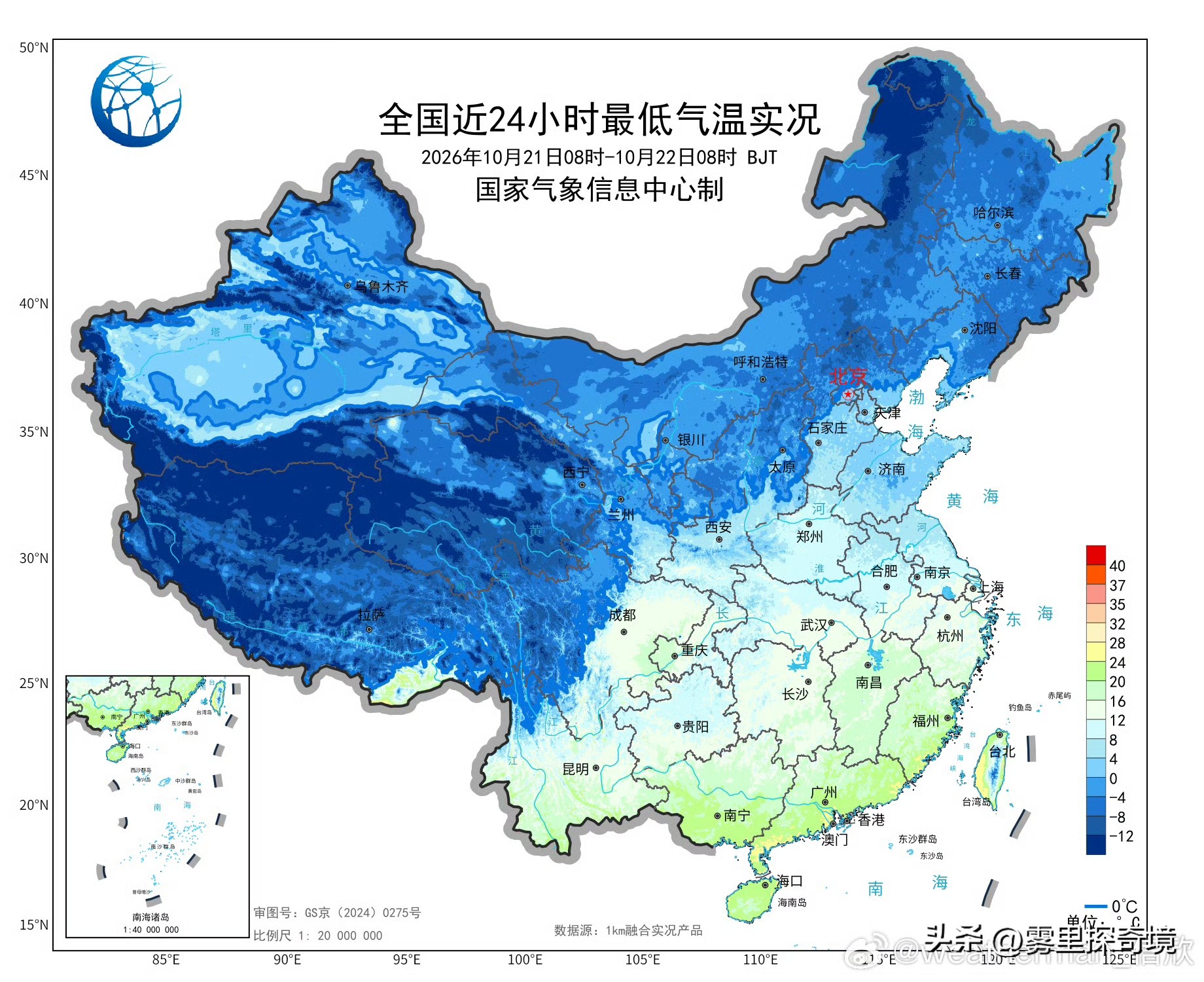 这轮升温不是天气转好，是一个只有三天的窗口期，错过这个窗口，中东部立刻会被下一股冷空气按回去，而东南沿海要面对的是暴雨到大暴雨、局地特大暴雨。10月22日，中央气象台发布预报，今天白天至24日，中东部迎来升温过程，西北、华北、东北至湖南、贵州一带最高气温累计升幅6到10℃，甘肃中部、宁夏、陕西北部、