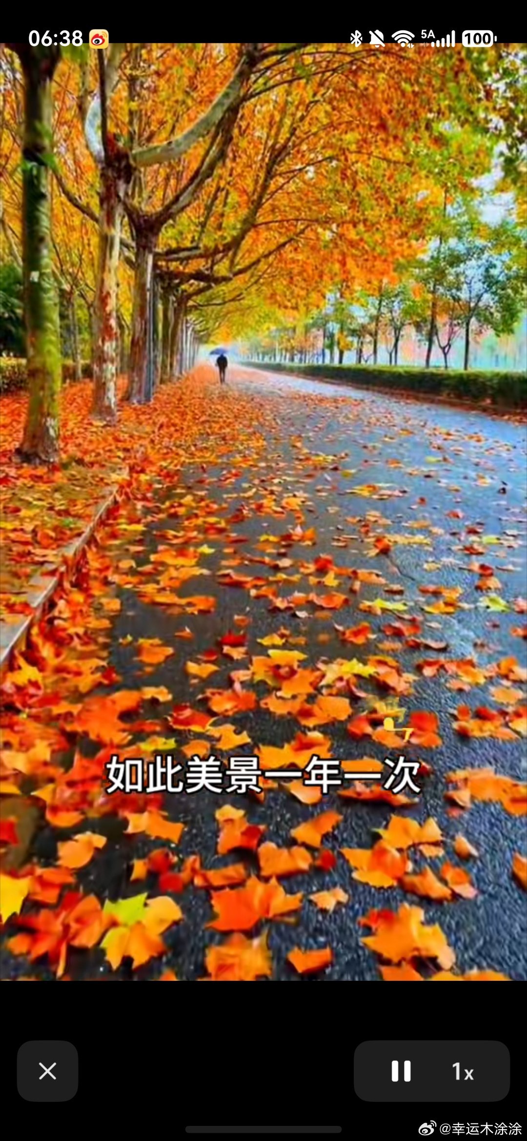 昨天下班前收到放假通知，4天！去年还6天，想着今年怎么着也得5天吧，意外了[笑cry]
4天时间能去哪里玩？到现在还没想好。上午出门肯定堵车，下午出门看看，不堵车就去天津转转

#昆明地震影响国庆出行#
今年地震好多，愿大家都平平安安 ​