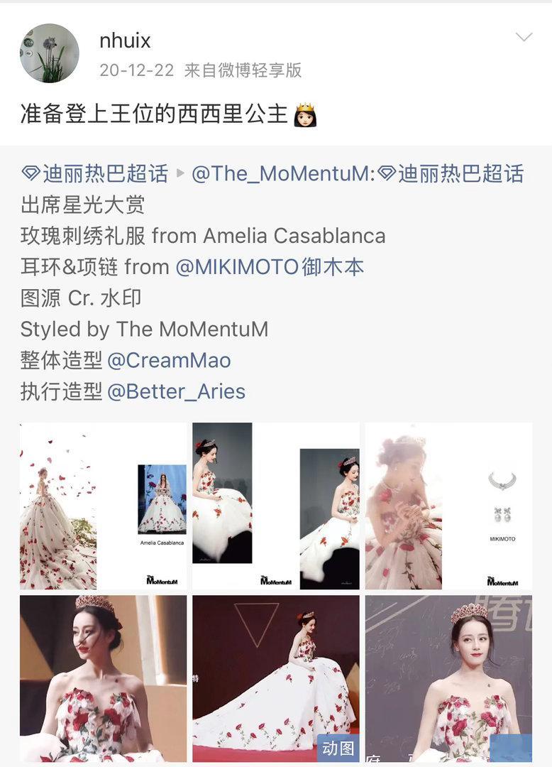 恰似故人归 继续找准风格[给你小心心]​