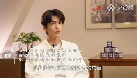 张凌赫申请赴台见面会遭拒，吴子嘉住处和办公室遭检调搜索，南海争端也在持续。两岸交流、司法公正与海上执法如何面对争议？把事实和各方说法摆在一起，才能看清问题的关键。

南海问题怎么处理，两岸文化交流如何推进，台湾岛内的司法案件又该如何看待？这三件事看起来分属不同领域。

背后却有一个共同的问题：面对利