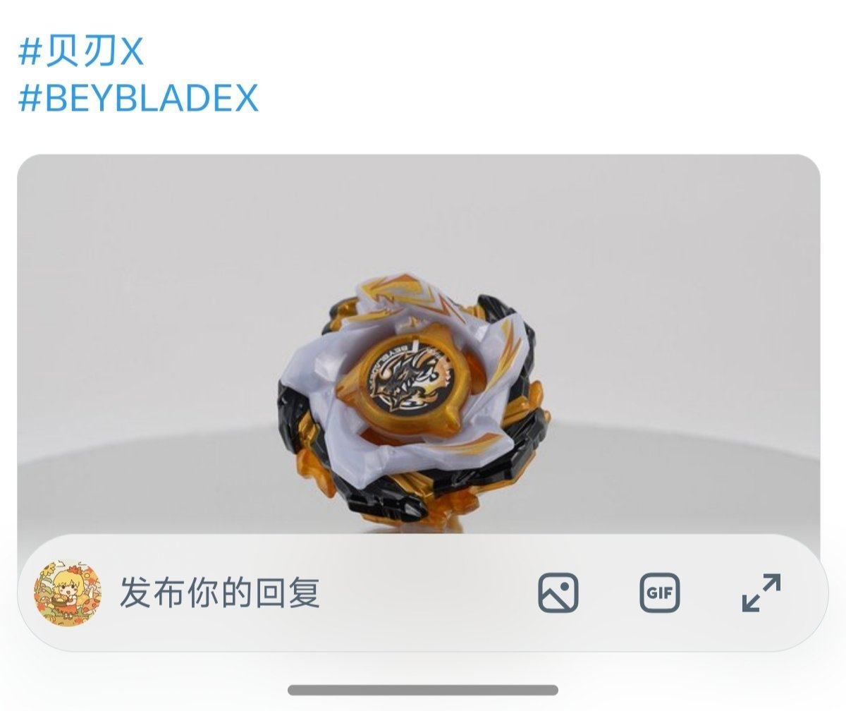 亚洲龙配色巴哈啊 这我是真想要 ​
