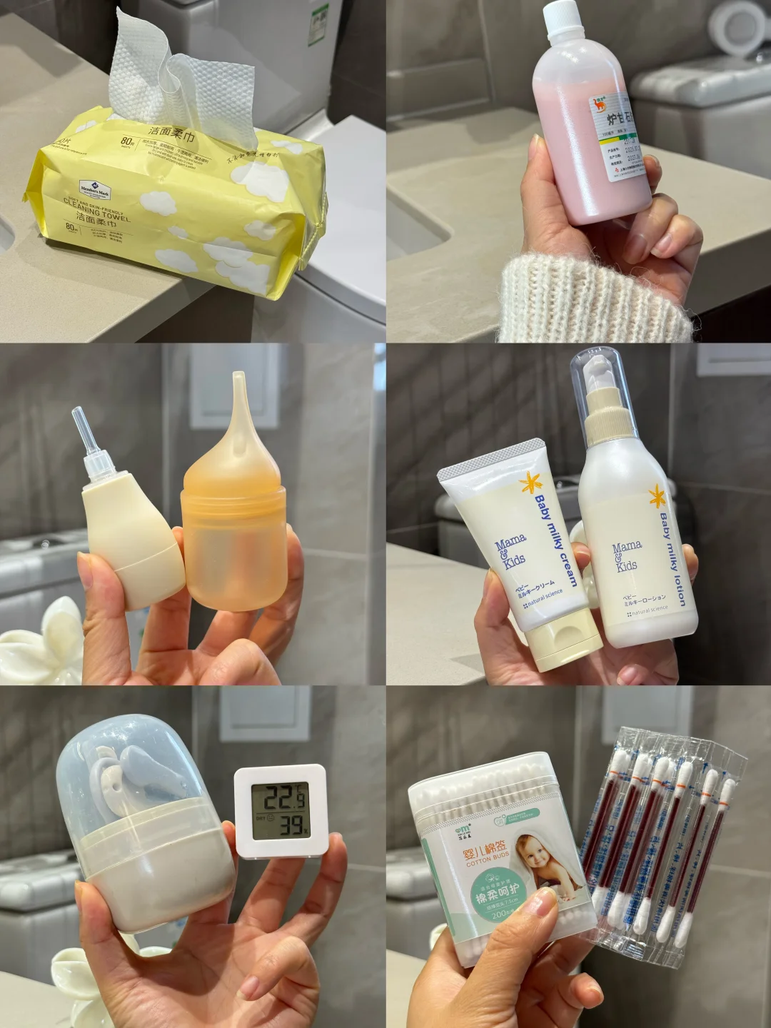 养娃8个月｜每天都在用的护理好物