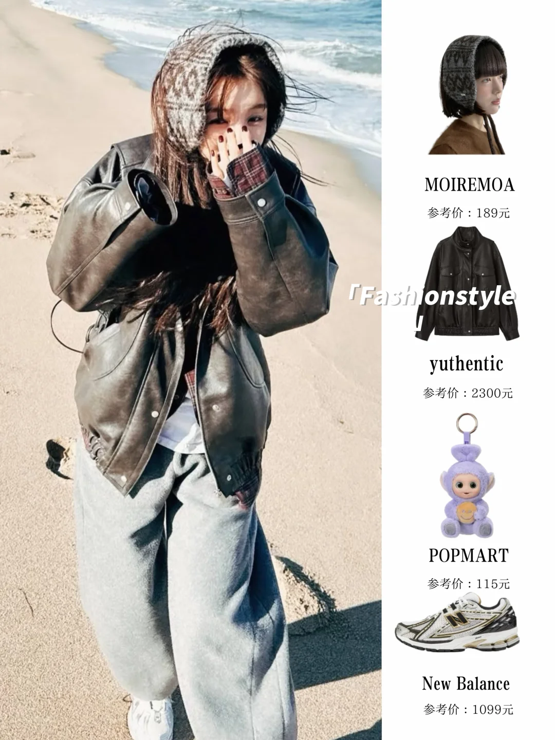 尹恩惠更新，咖啡还能这样喝，出片小心思有！