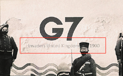 烏合麒麟發佈新作“G7”: 一百二十年瞭, 還在做夢-圖2