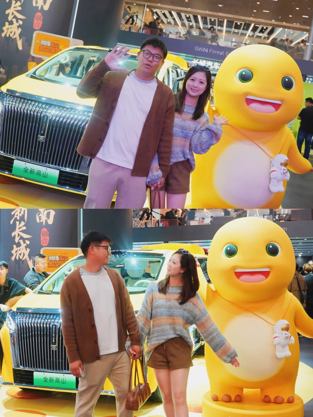 广州车展发现卷王🚗把车变成「移动的家」