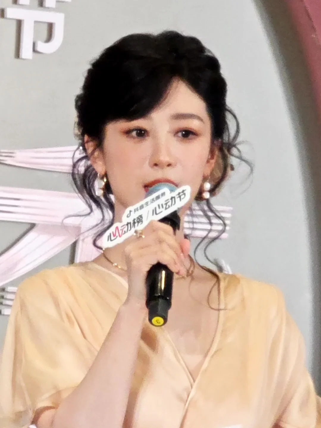 太好了是live图！杨紫今天美我一大跳！