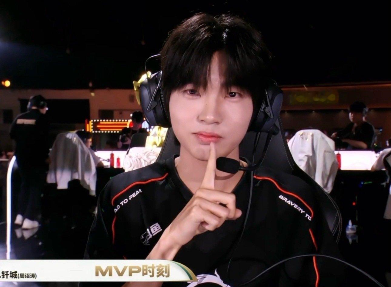 恭喜钎城拿下年总首胜和两个mvp[打call][打call]钎城真的很棒呀
🧱夸夸钎城抽一个8.88r
不抽骂过钎城九尾的
10.14晚上九点sjs开 ​