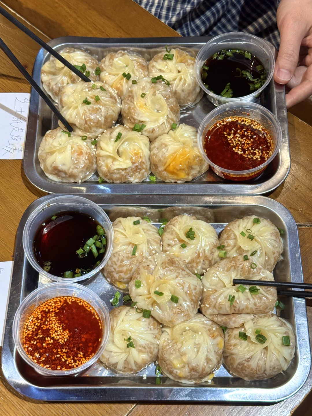 爬完岳麓山一定要去吃的！！好吃到晕厥…