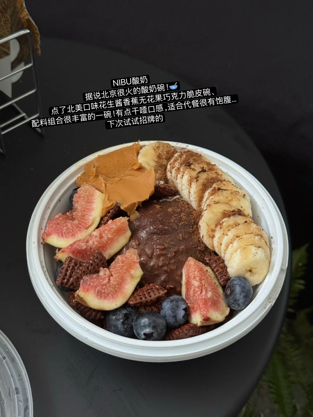 上海我的年度外卖必吃榜……（10家）