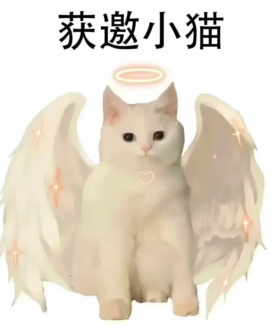 澳洲189签证在10月15日又要发邀请了，感觉像新政之前的最后一舞，来个大轮，祝看到在等189的朋友获邀上岸Straya[doge] ​