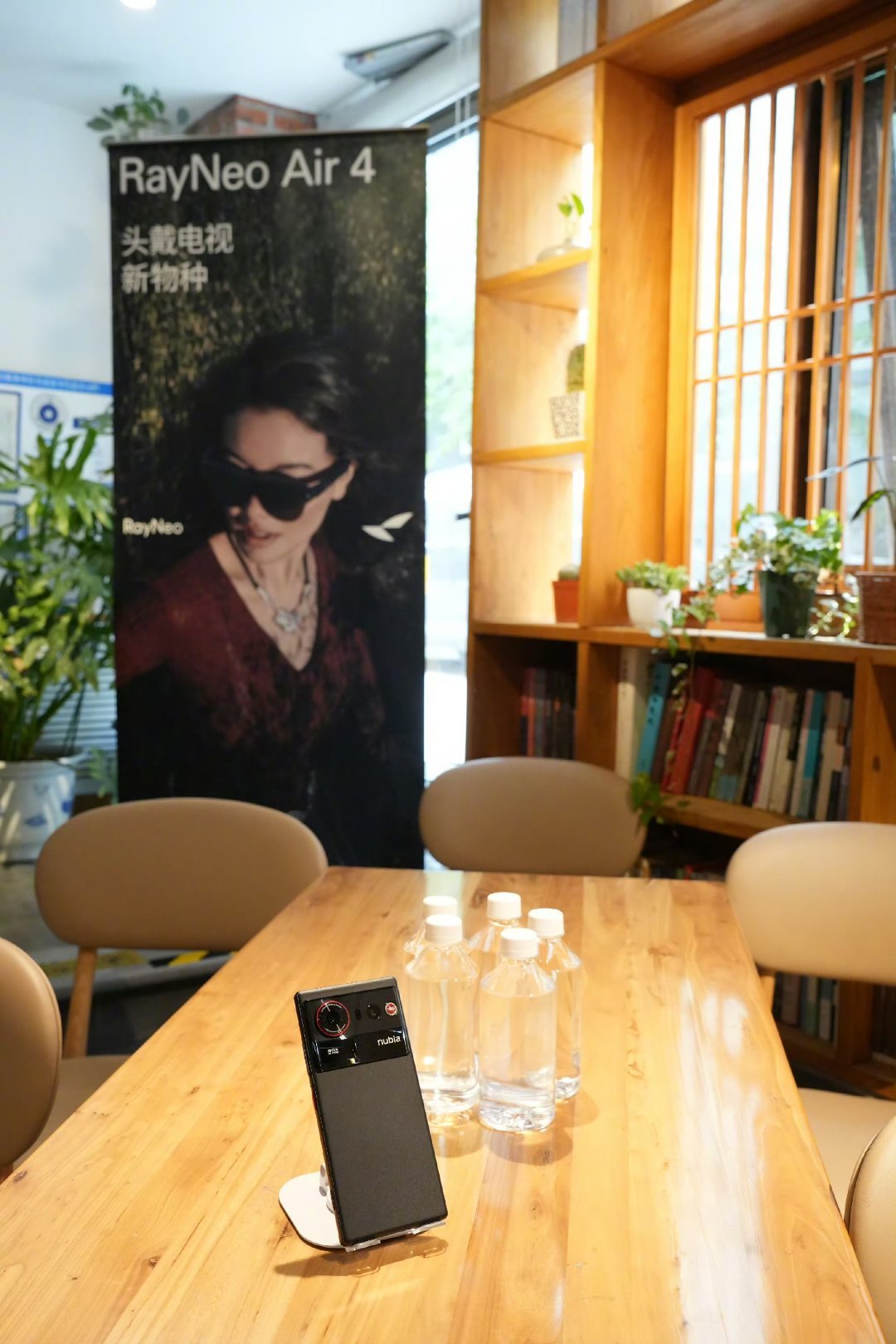 必须夸一句，这波活动真的太会了！努比亚和雷鸟联合举办的第二期故宫春日行...