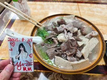 是一张都没切的健康周末(*¯︶¯*)偶尔也要当当游客(*¯︶¯*)