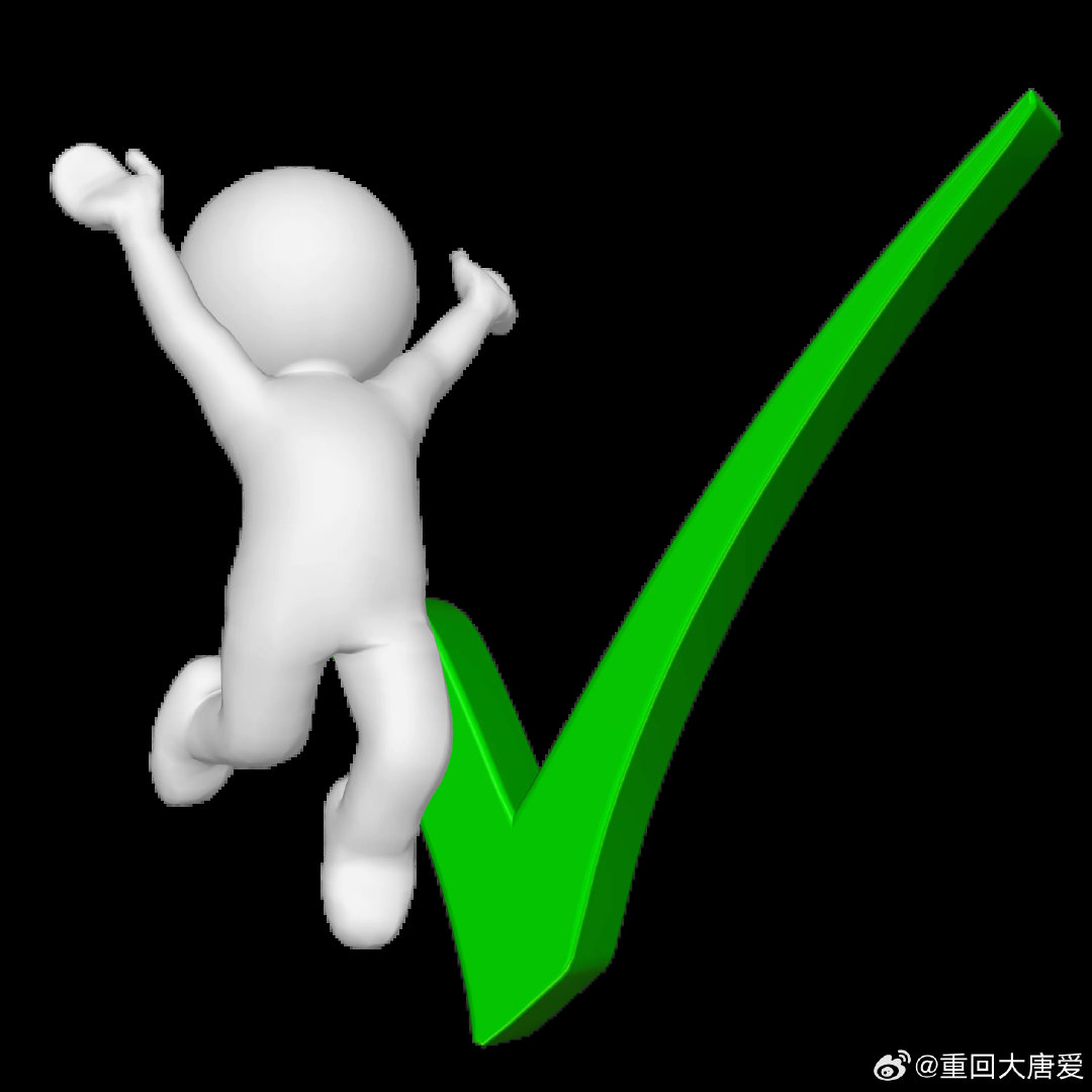 #普通人没必要追求电子产品顶配#例如手机，普通人也就是照片，发微信，基本连电话都不打了，有电诈以来连电话也不接了，要那么高配置干嘛？+之手机全涨价，攀比追求高配置更没用，不如省下钱来干点别的，追求不一样的生活，您说呢？ ​