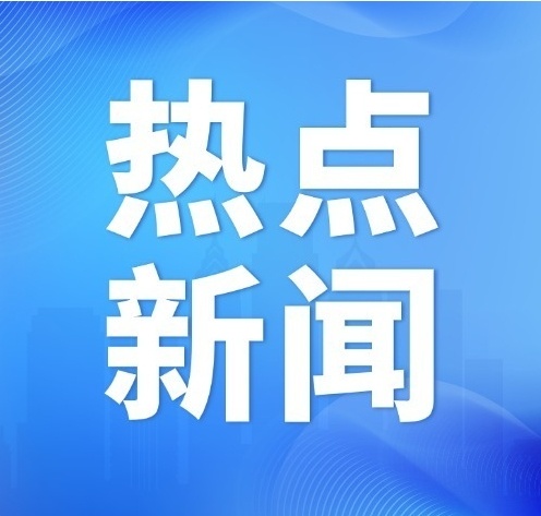 #遭遇性骚扰请勇敢说不#遭遇性骚扰，一定要勇敢说不。比起忍耐和求助，自救更能解决问题。没有原则底线的原谅，不会换来温柔，只会纵容对方变本加厉。女性要懂得维护权益，拿起法律武器保护自己。若遇身边女性处于逆境，请伸出援手，你的援手，可能成为她们勇敢自救的关键动力。（via.央视新闻） ​