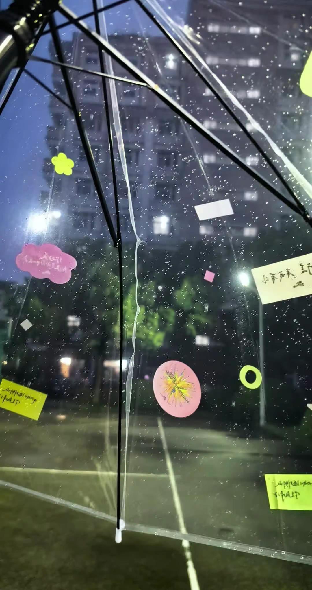 我们都会变成雨降落